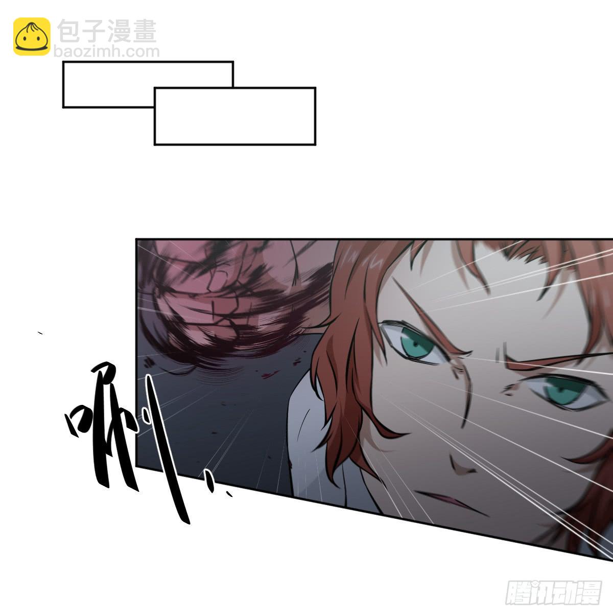 《此生非妖》只是为了她 第28页