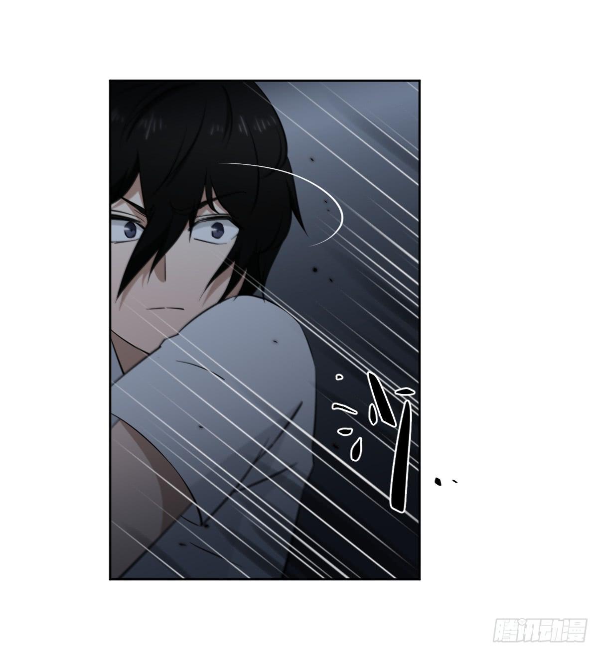 《此生非妖》只是为了她 第48页