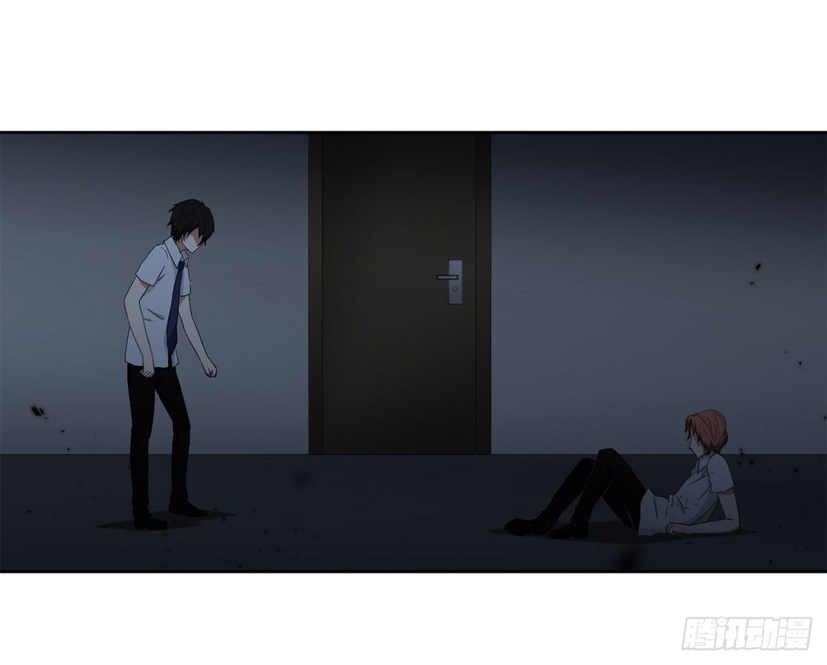《此生非妖》累赘 第15页
