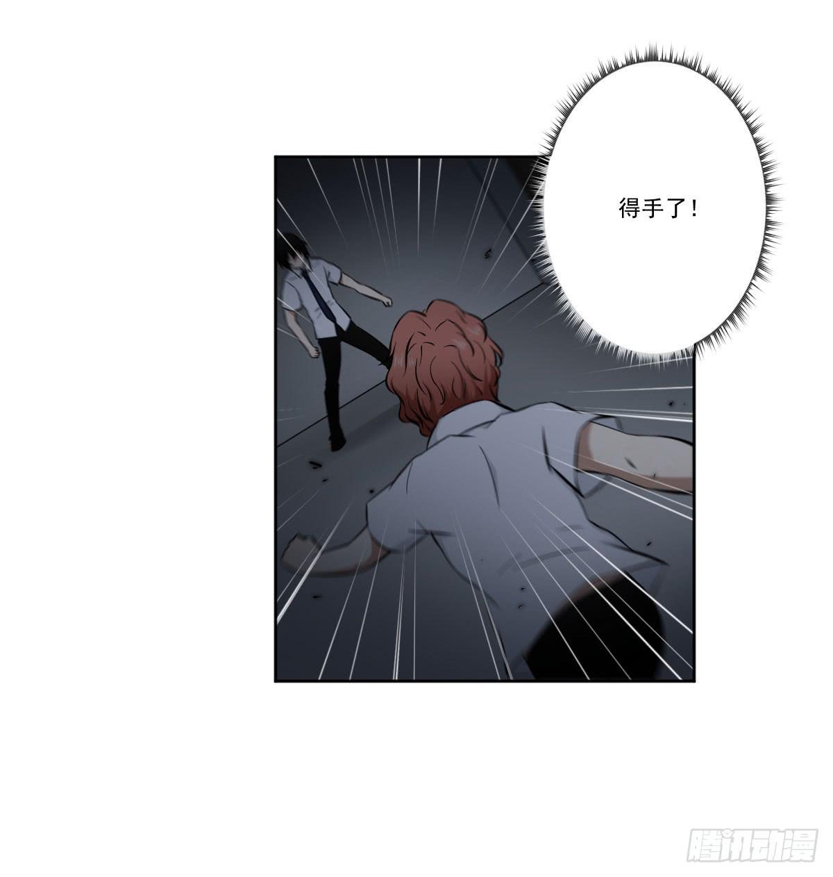 《此生非妖》累赘 第2页