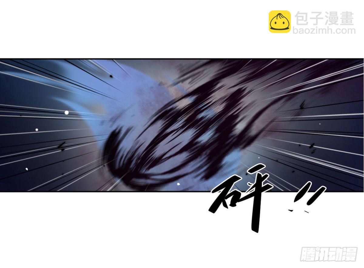 《此生非妖》累赘 第3页
