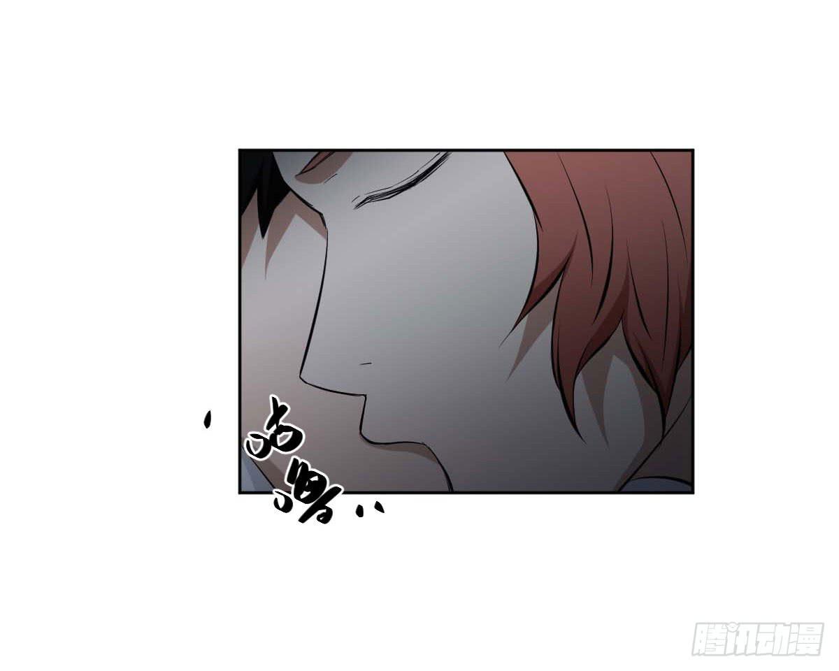 《此生非妖》反击 第28页