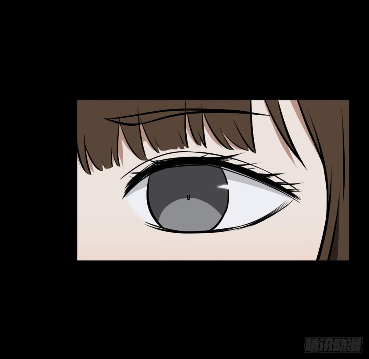 《此生非妖》表白 第29页