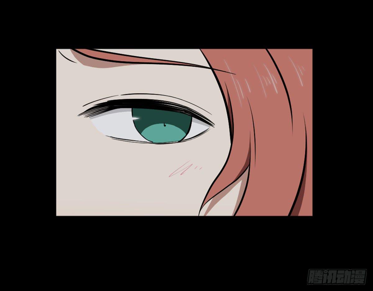 《此生非妖》表白 第30页