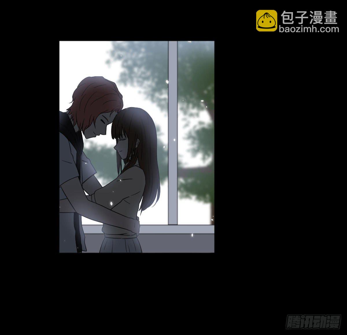 《此生非妖》表白 第46页