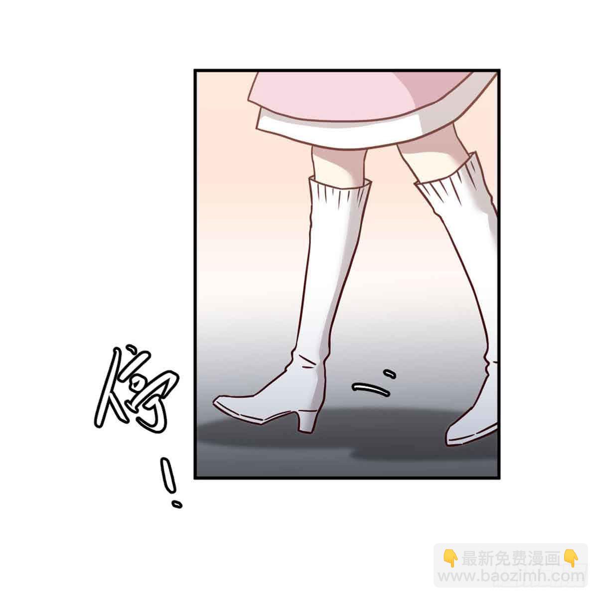 《此生非妖》为什么要躲着我 第19页