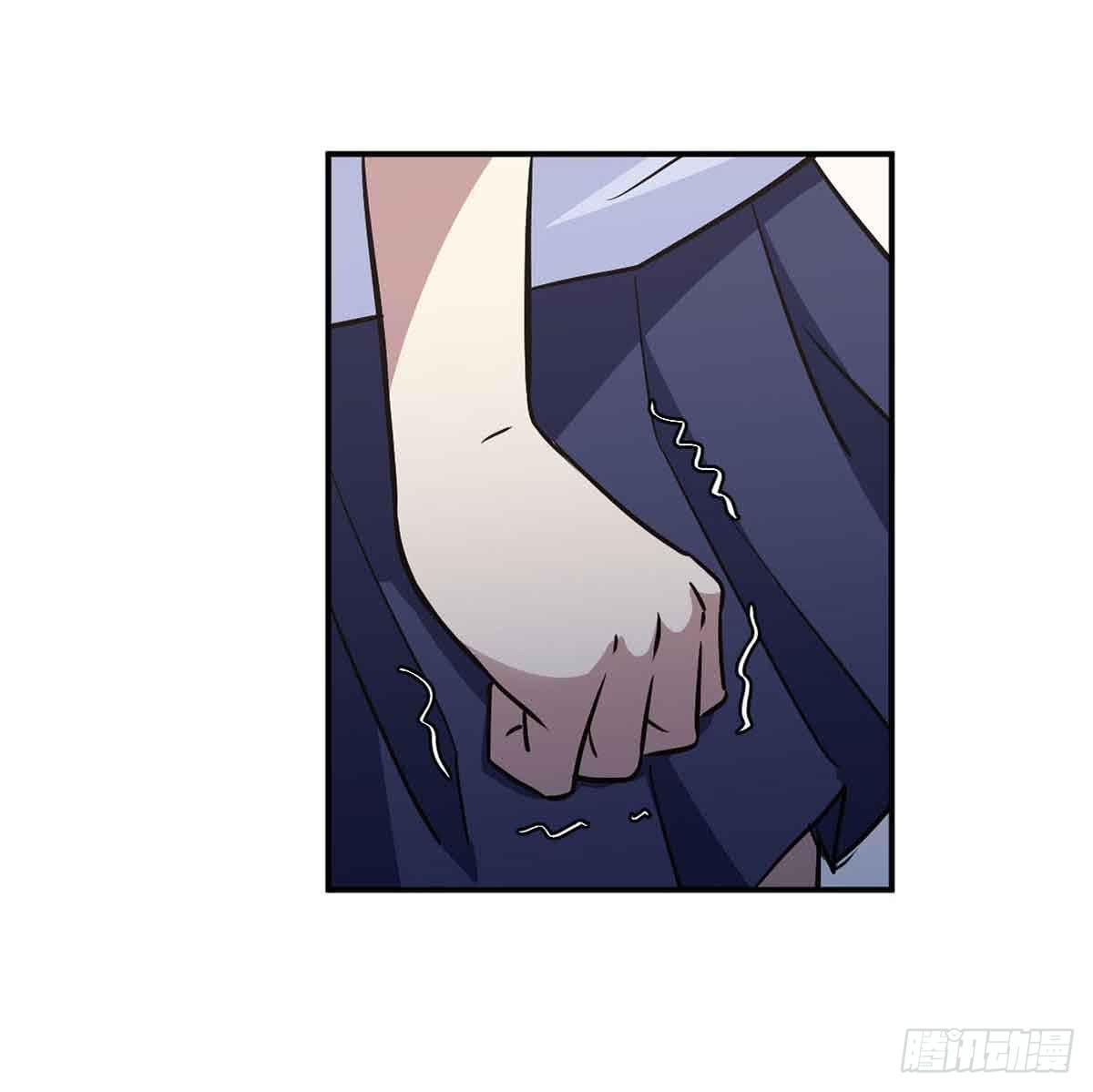 《此生非妖》我哪里不如她？ 第12页
