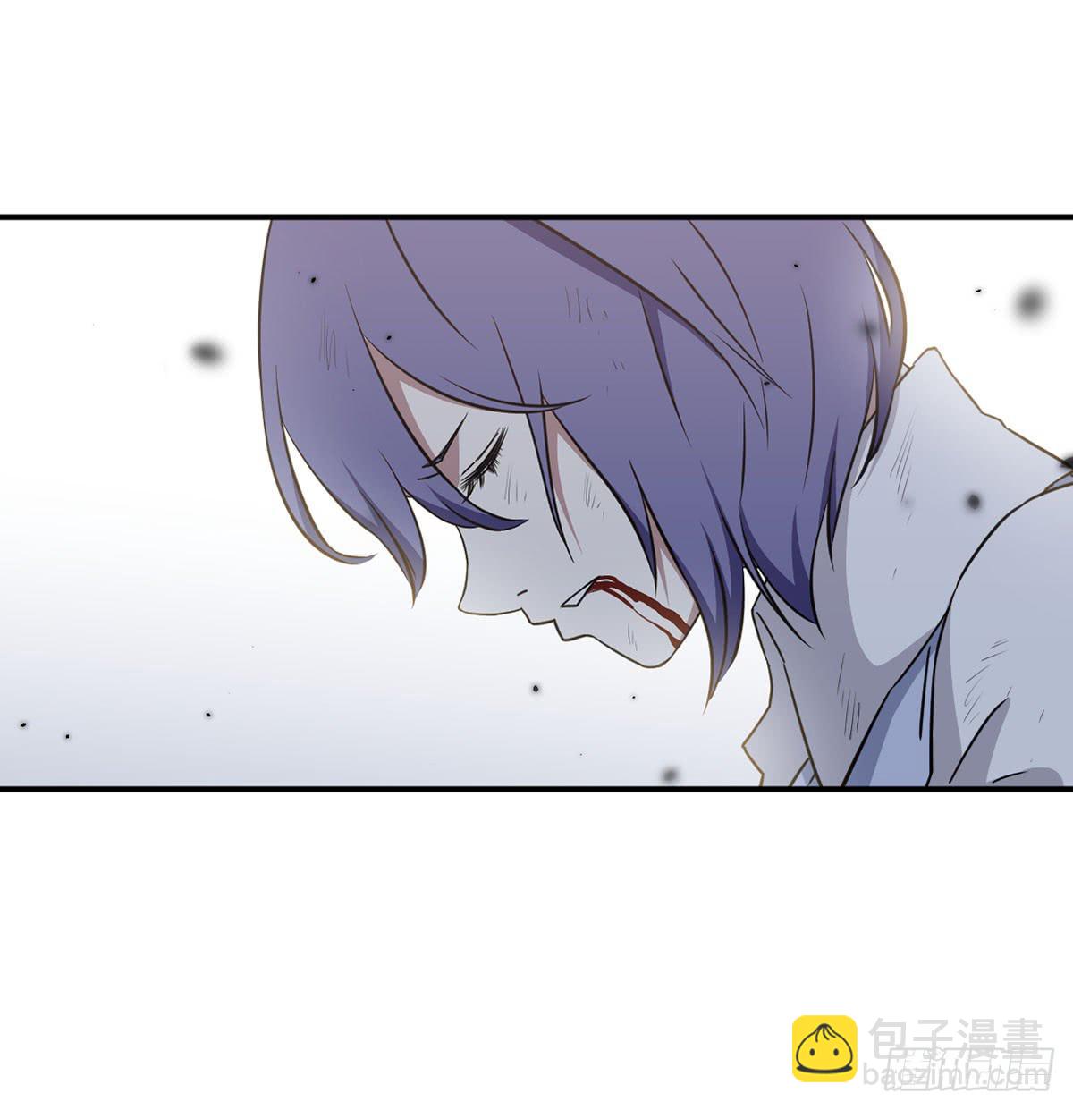 《此生非妖》不堪一击 第10页