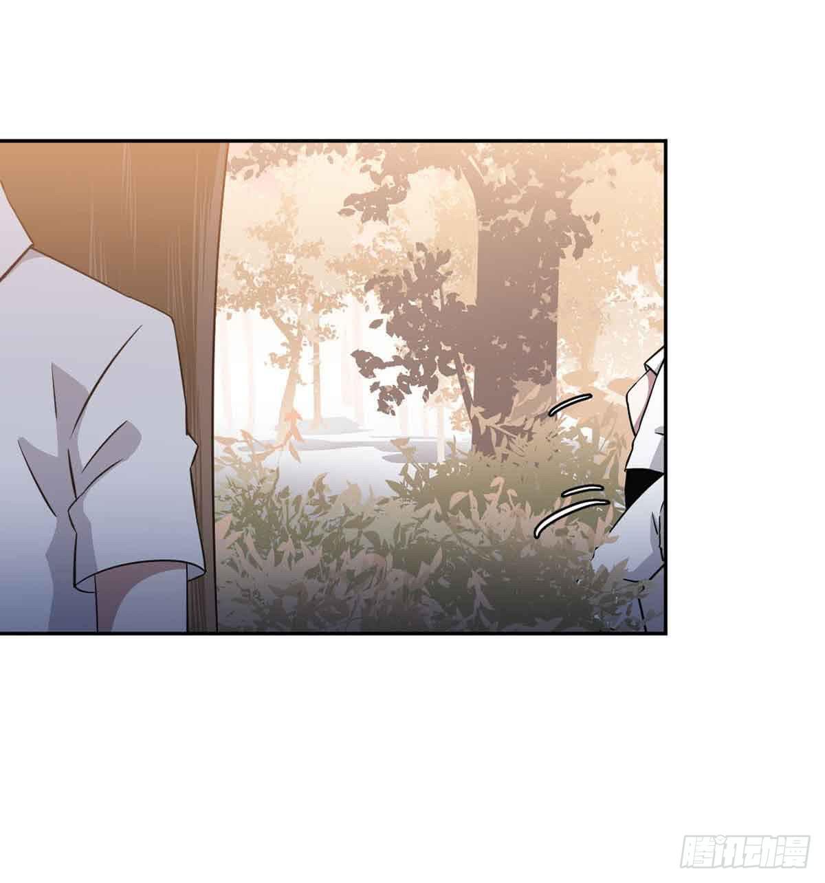 《此生非妖》你对她的看法 第16页