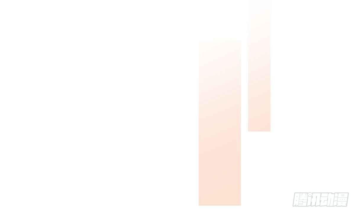 《此生非妖》你对她的看法 第18页