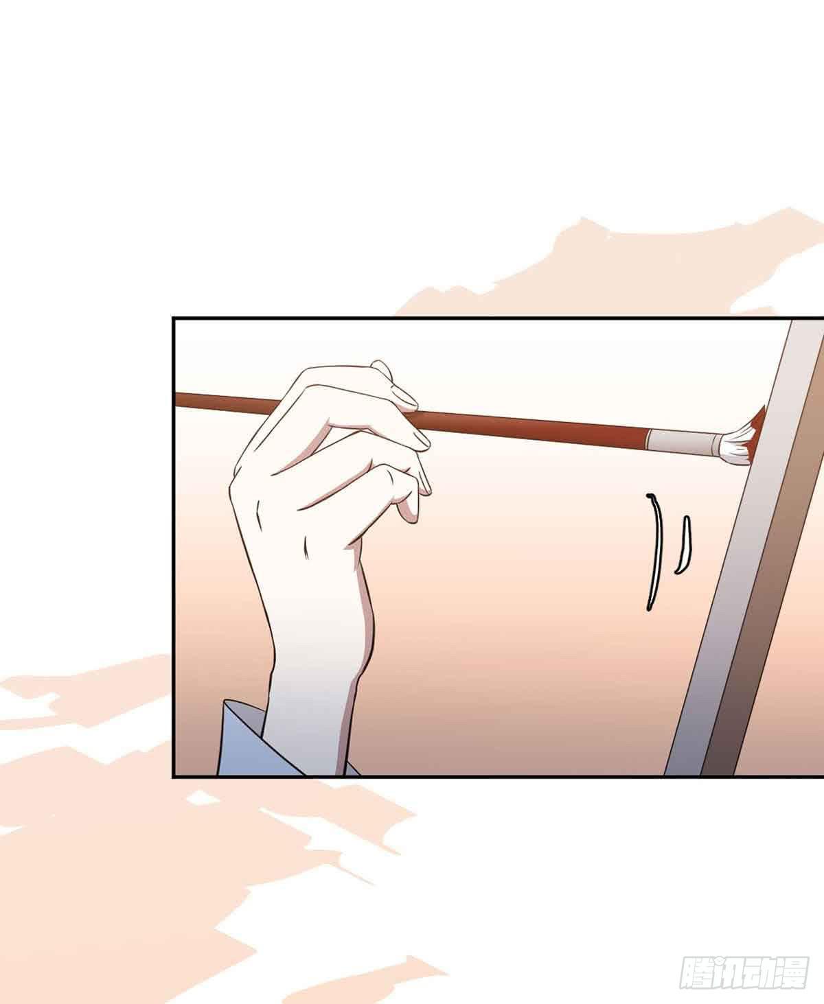 《此生非妖》你对她的看法 第19页