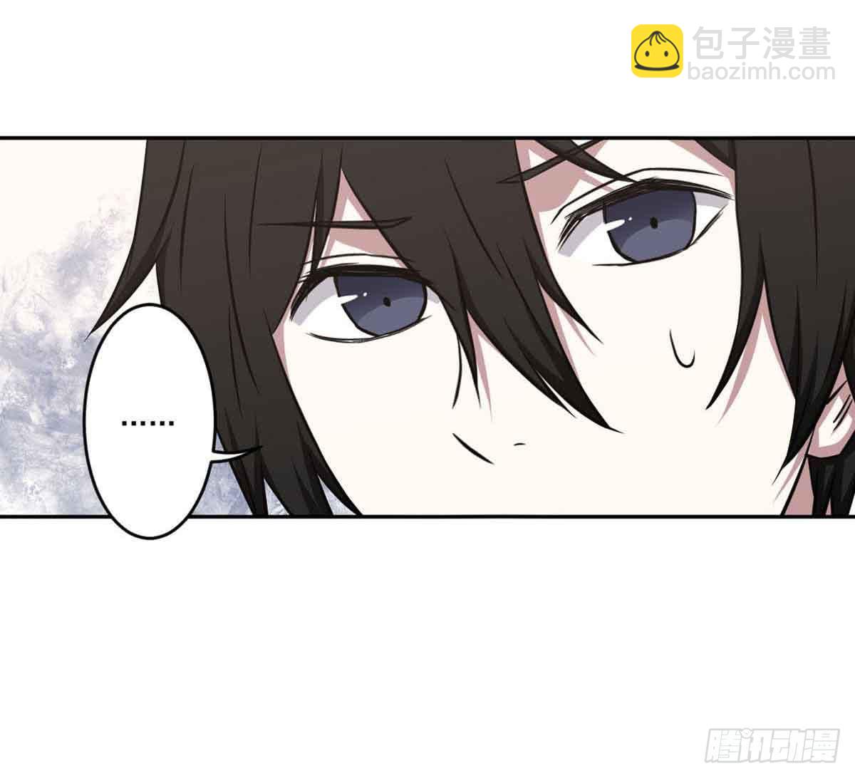 《此生非妖》你对她的看法 第43页