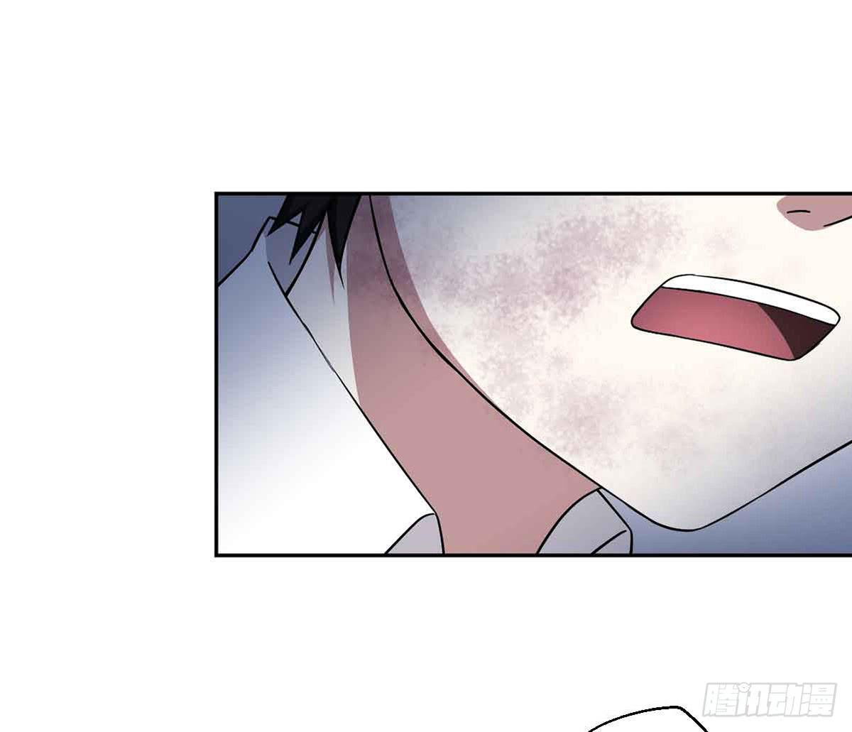 《此生非妖》仇恨 第13页