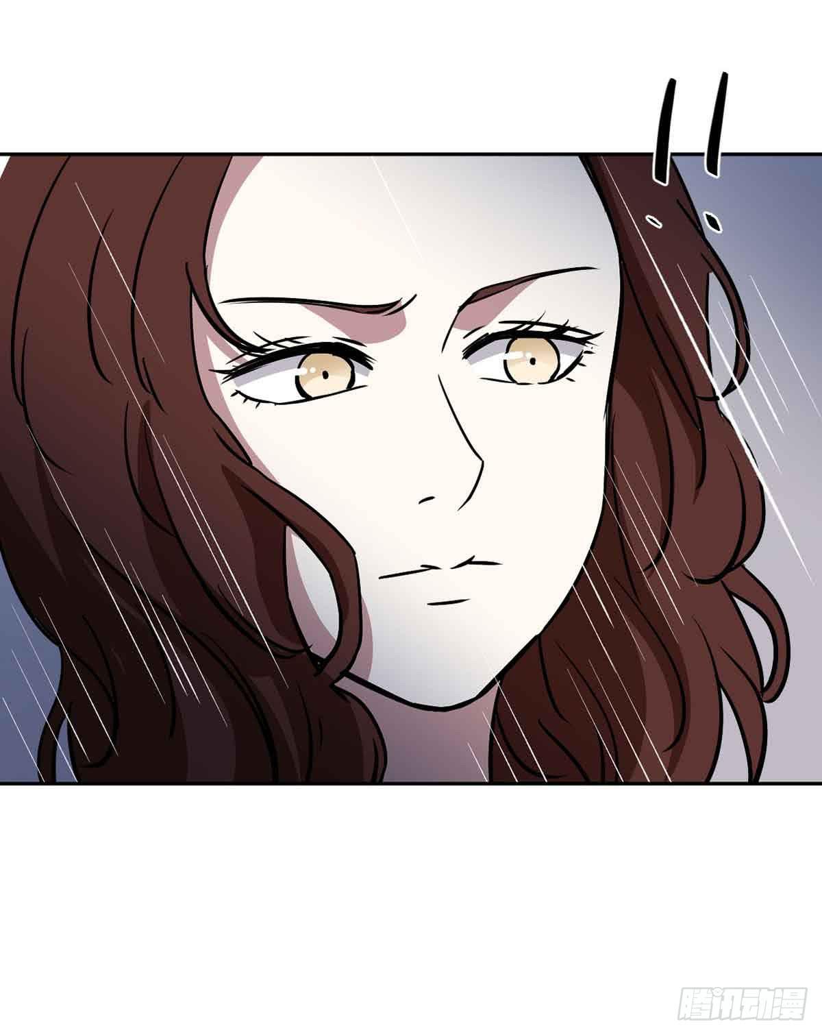 《此生非妖》危机 第28页