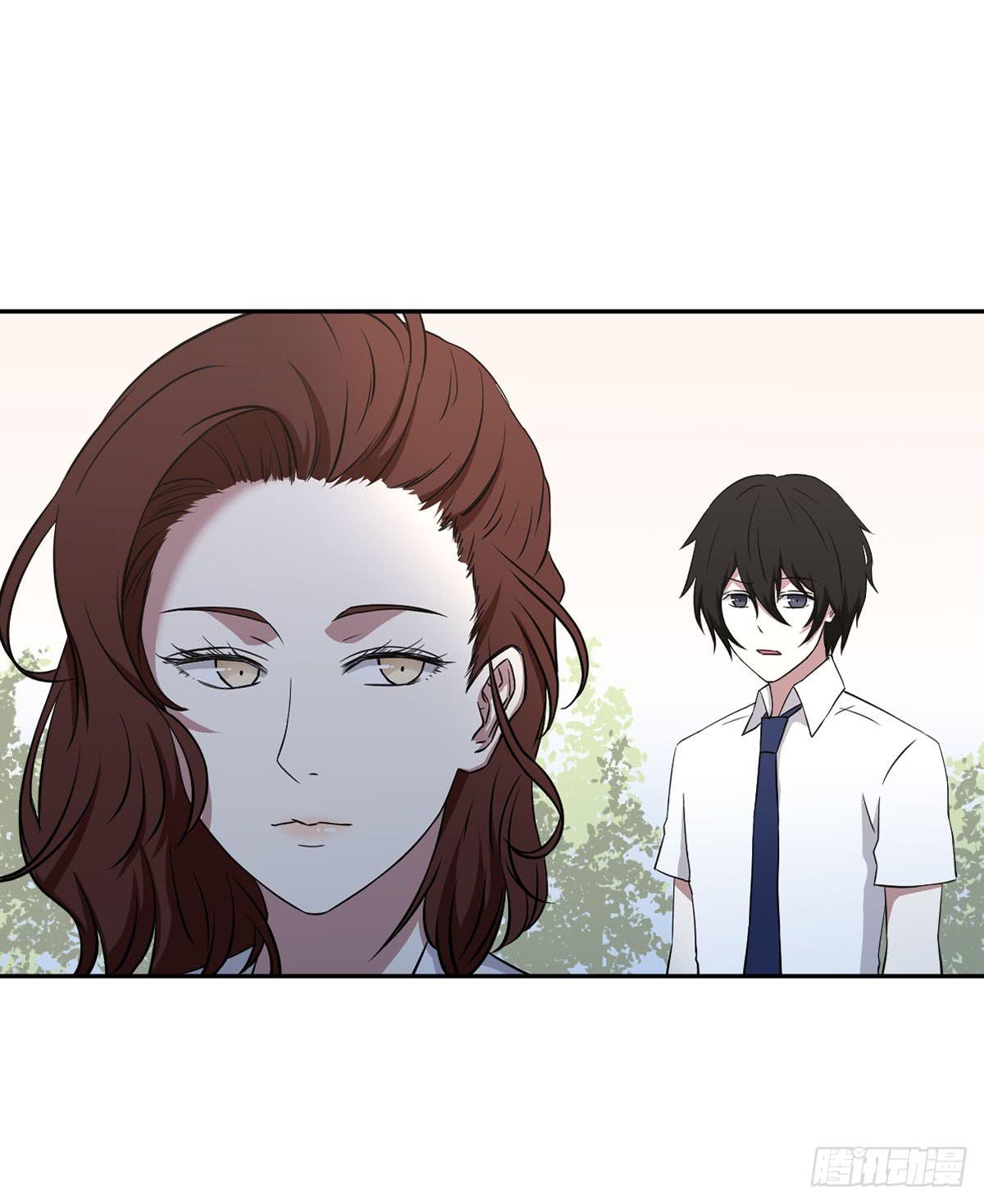 《此生非妖》无助 第16页