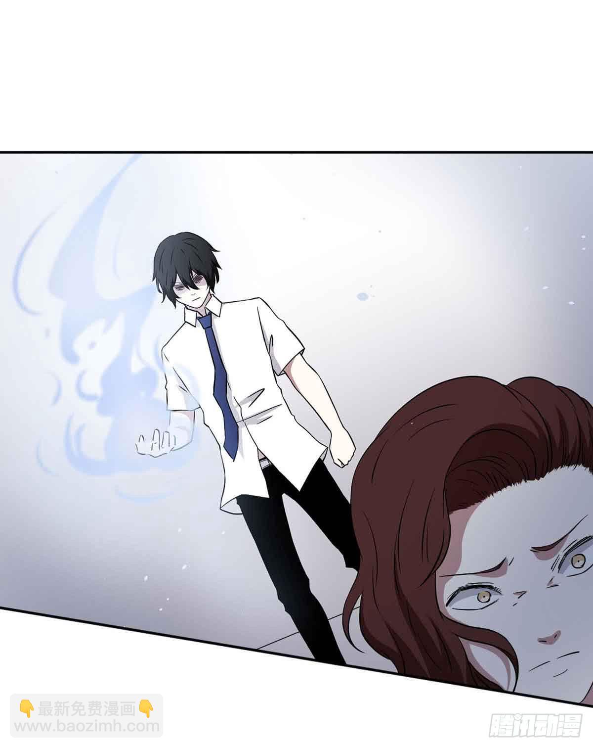 《此生非妖》休想再丢下我 第18页