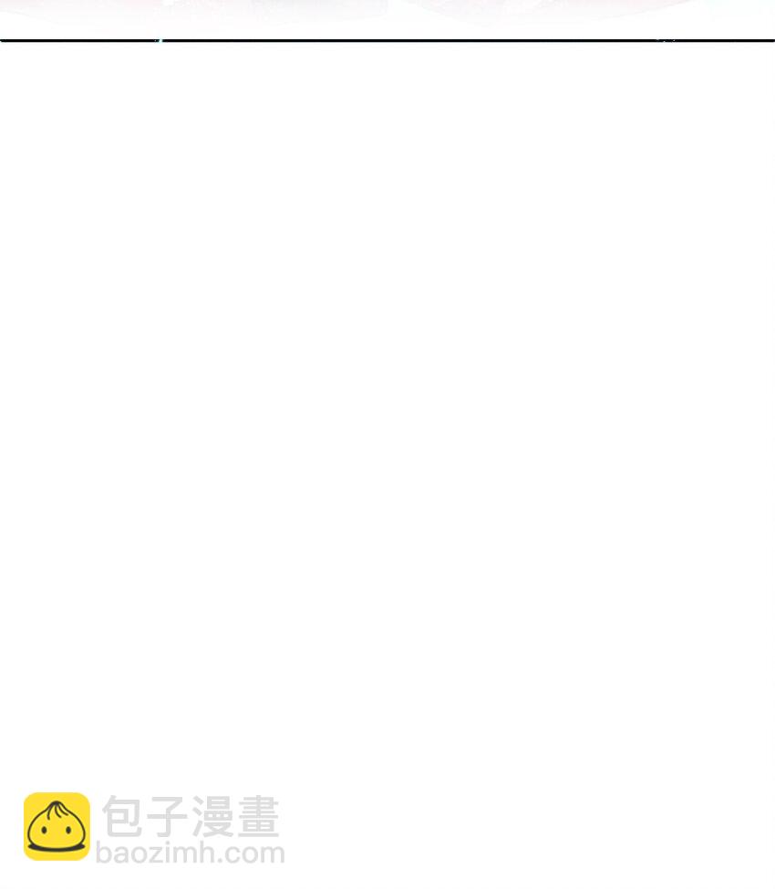 《宿敌为何都暗恋我》第2话 你之前不都很主动吗？ 第39页