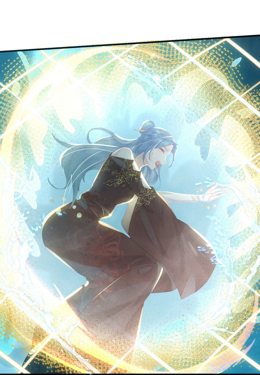 《宿敌为何都暗恋我》第11话 恶鬼听染 第18页