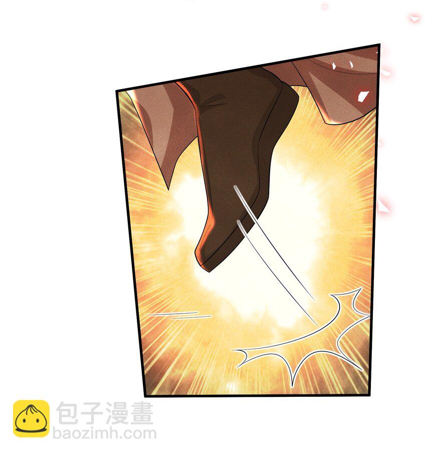 《宿敌为何都暗恋我》第19话 三面之缘 第34页