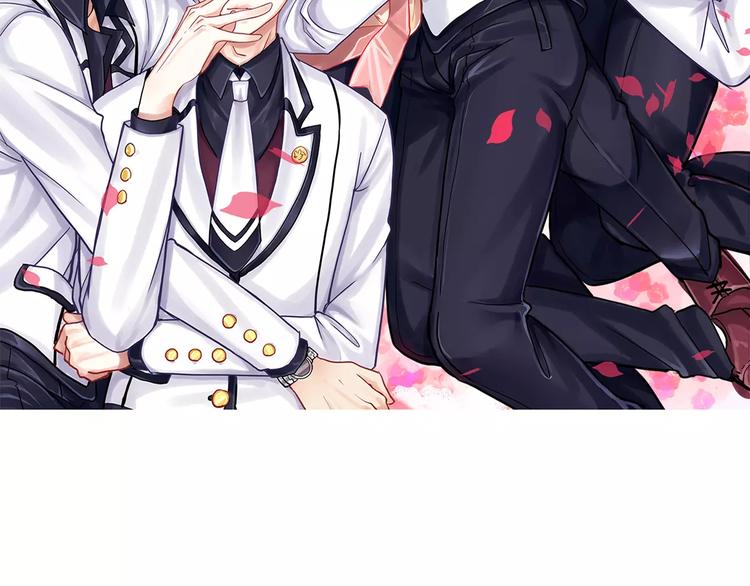 《西点男孩》第3+4话 大魔王室友 第2页