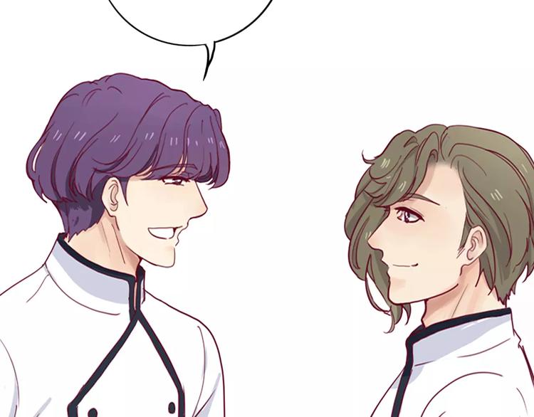 《西点男孩》第3+4话 大魔王室友 第35页