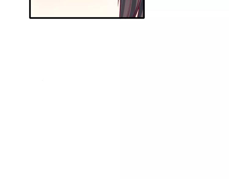 《西点男孩》第8话 烟花 第42页