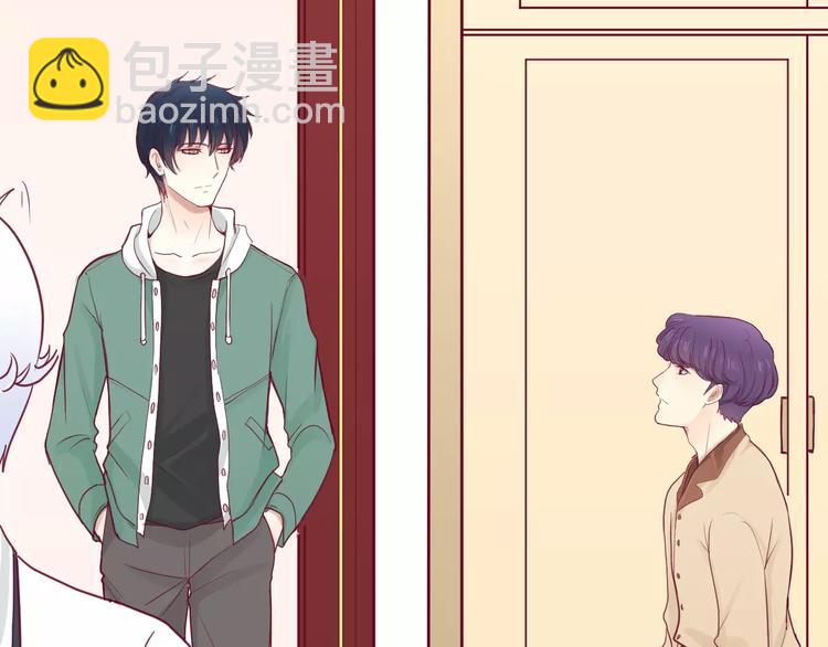 《西点男孩》第11话 好朋友 第44页