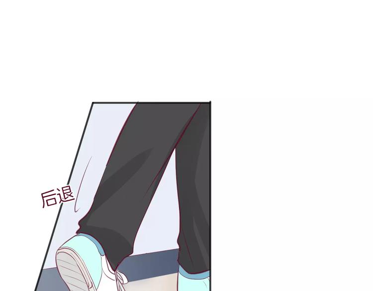 《西点男孩》第16话 救赎 第28页