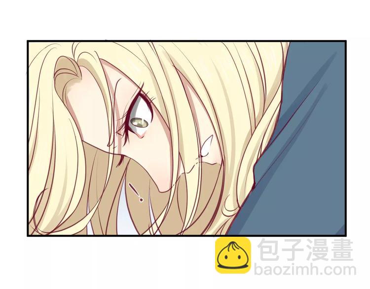 《西点男孩》第16话 救赎 第49页