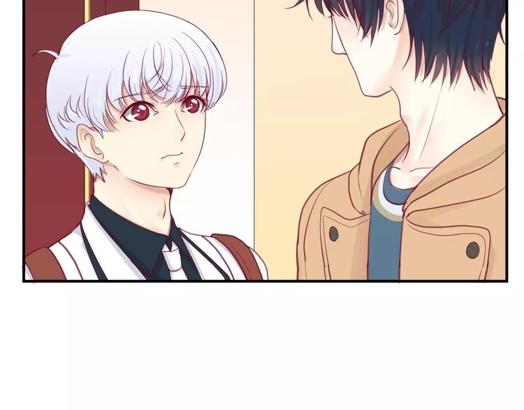 《西点男孩》第19话 不仅是室友 第32页
