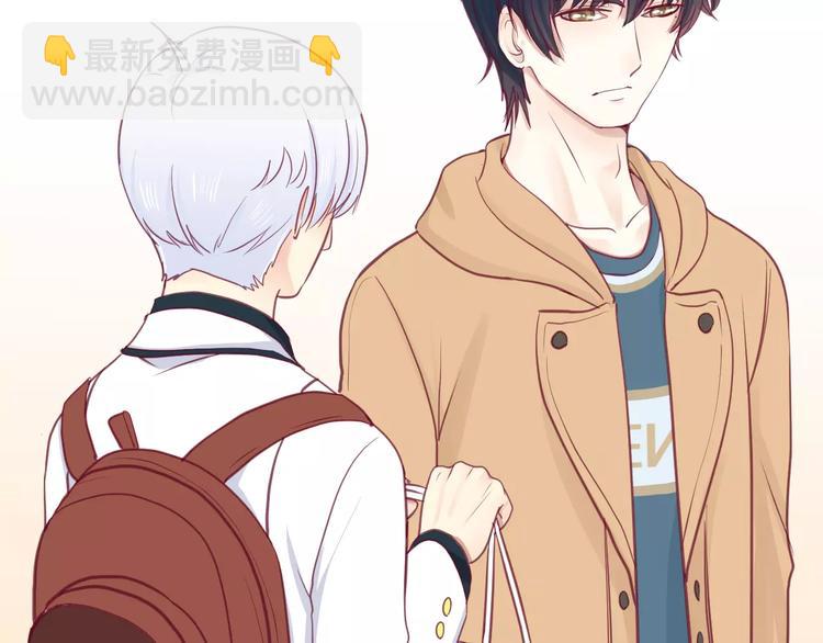 《西点男孩》第19话 不仅是室友 第47页