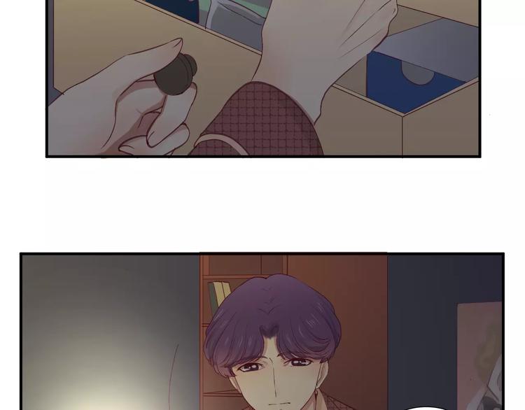 《西点男孩》第21话 取暖 第36页