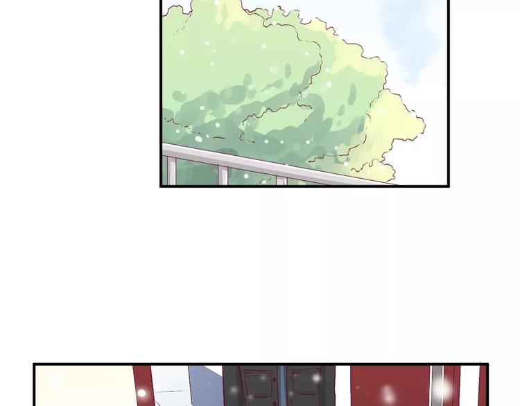《西点男孩》完结篇 心意 第16页