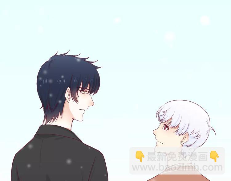 《西点男孩》完结篇 心意 第30页