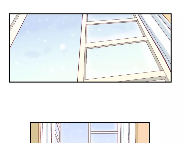 《西点男孩》完结篇 心意 第32页