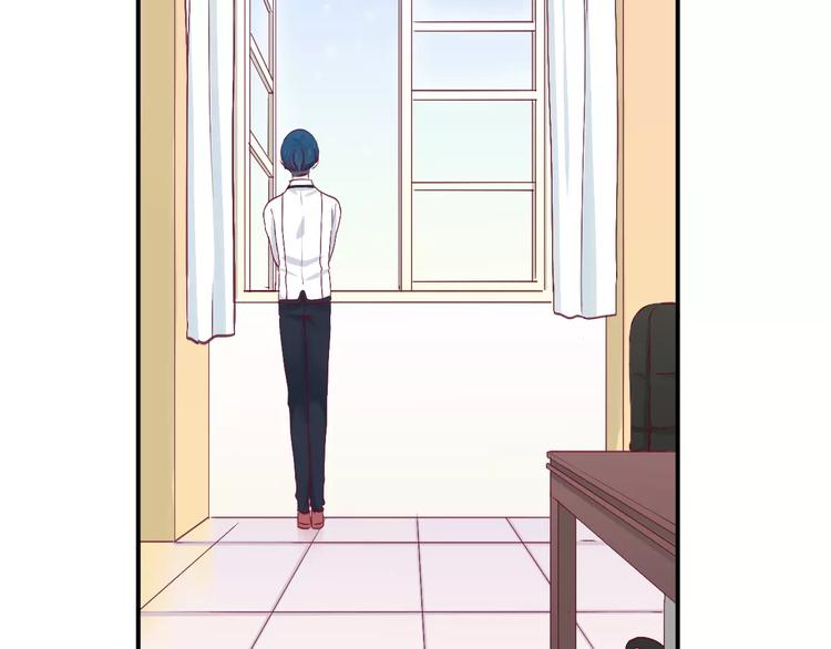 《西点男孩》完结篇 心意 第33页