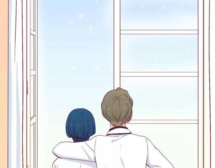 《西点男孩》完结篇 心意 第46页