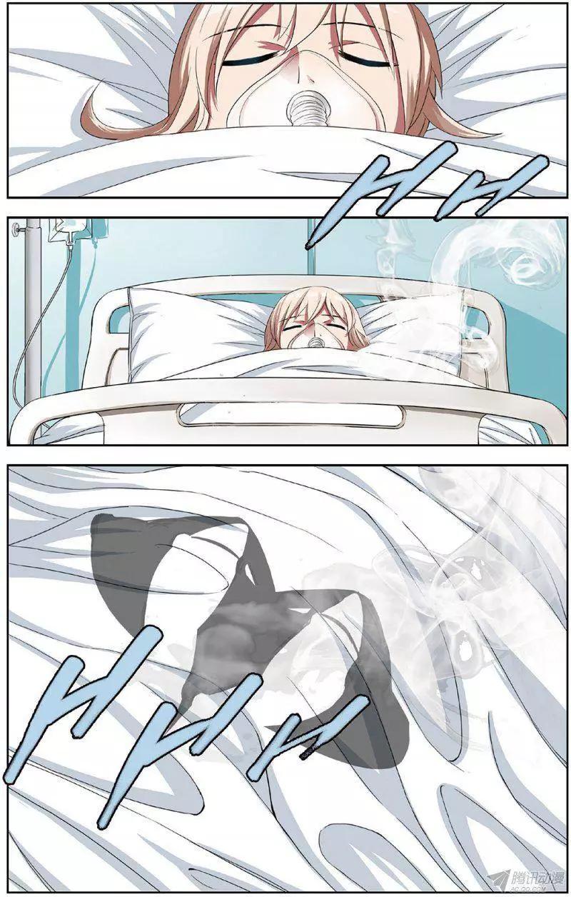 《天才J》第14回 起死回生 第11页