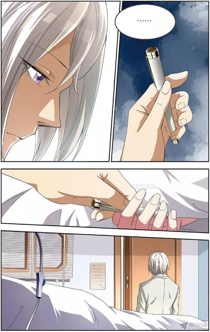 《天才J》第14回 起死回生 第6页