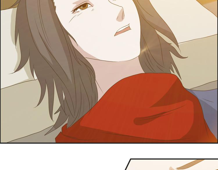 《幻影木兰》第20章 第12页