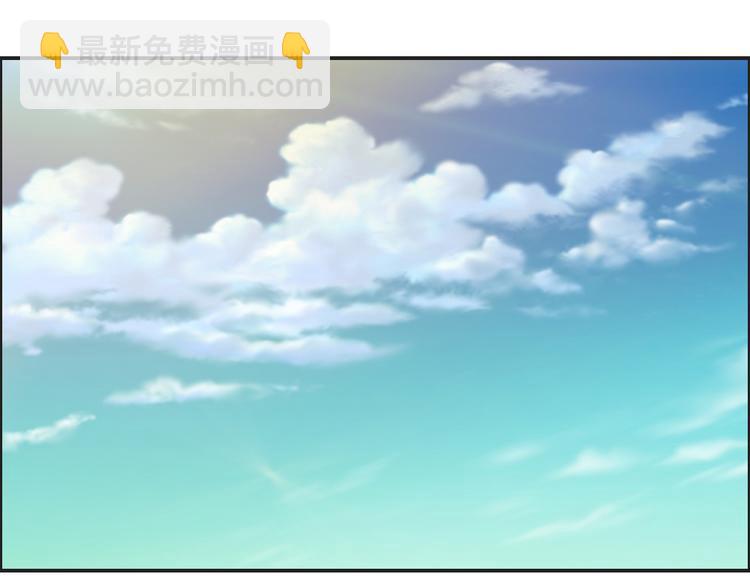 《幻影木兰》第20章 第20页