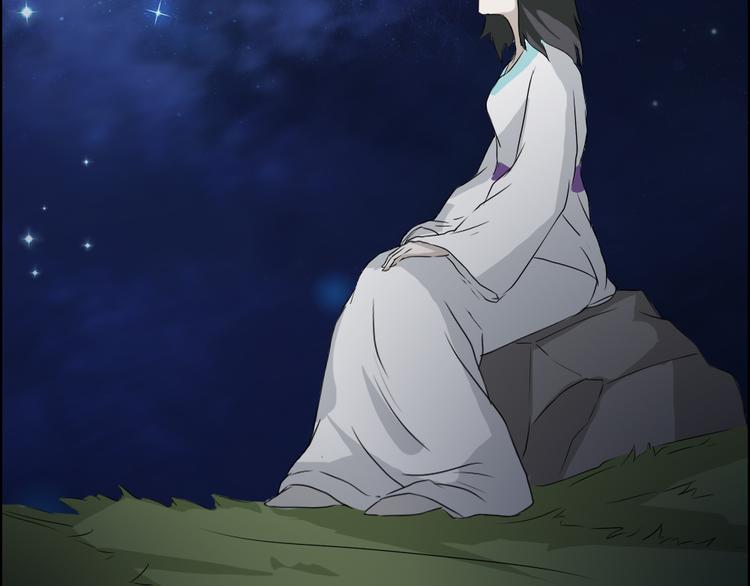 《幻影木兰》第23章 第8页