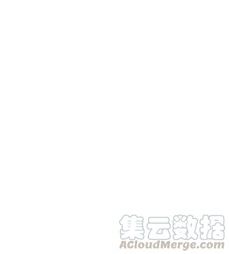 《你的真意》11 恋情曝光 第22页