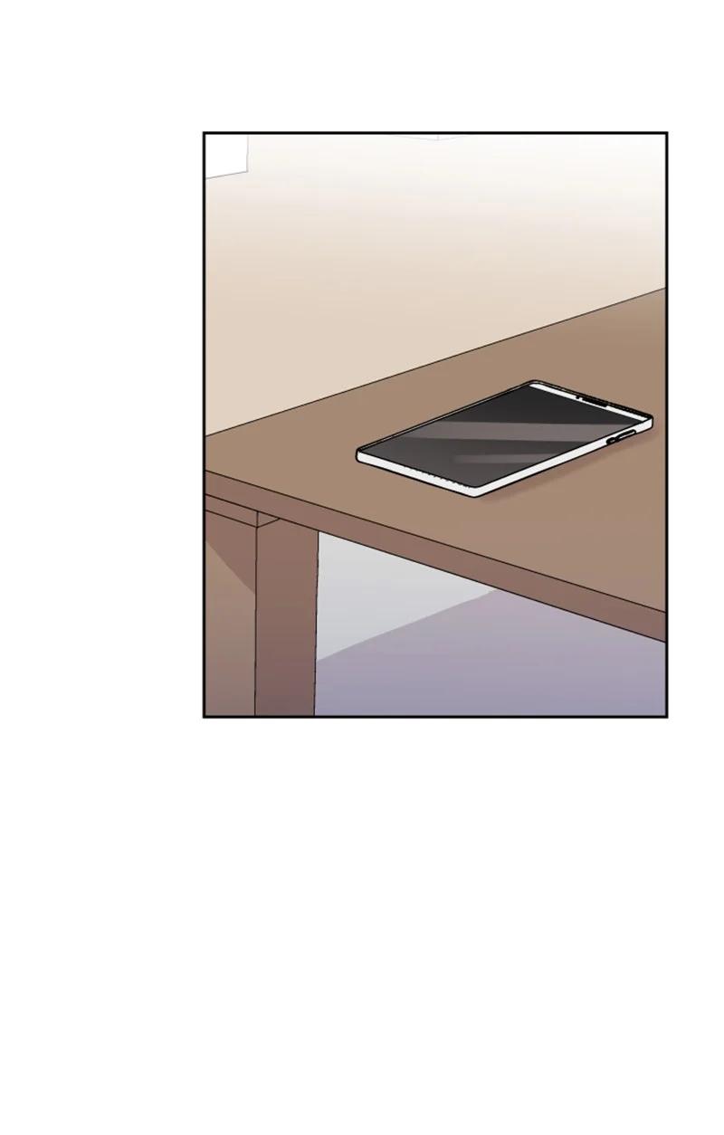 《你的真意》11 恋情曝光 第47页