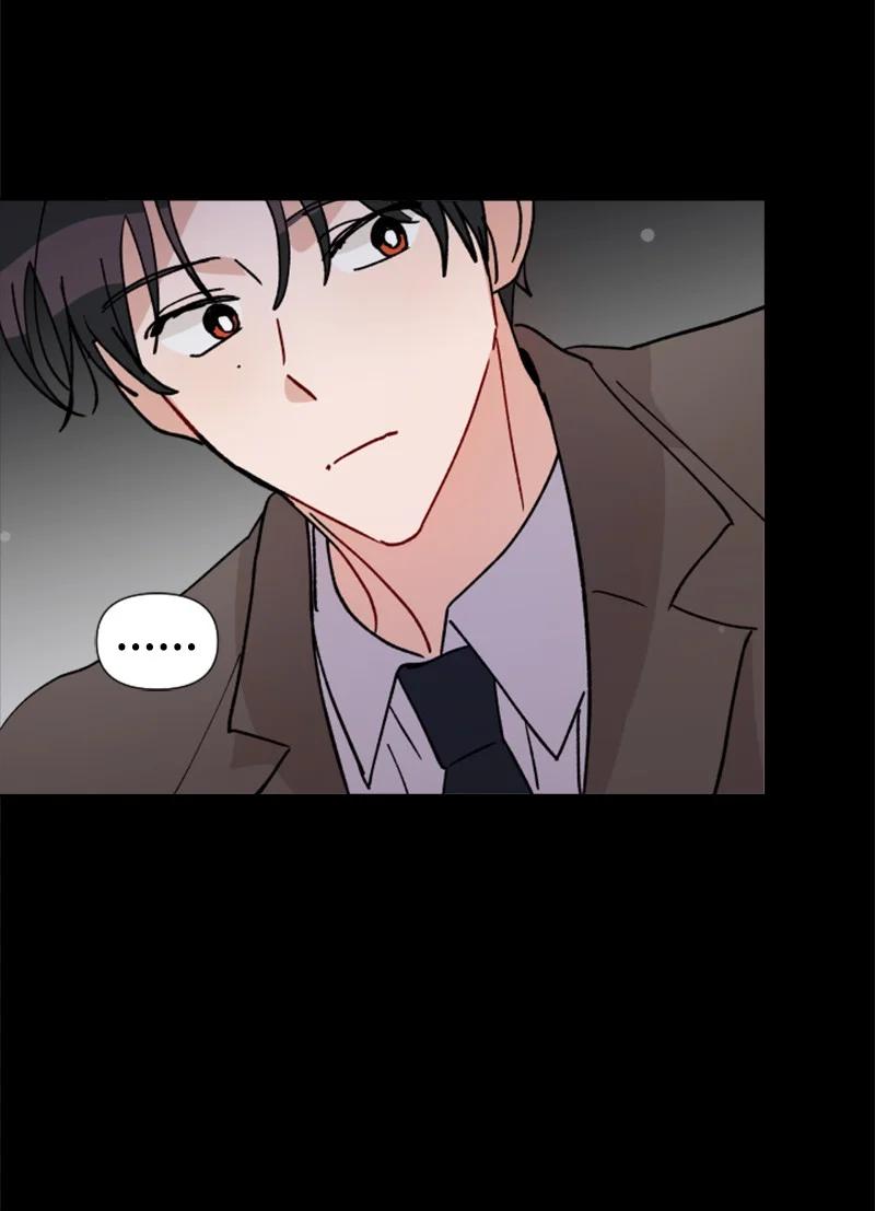 《你的真意》20 正面冲突 第17页