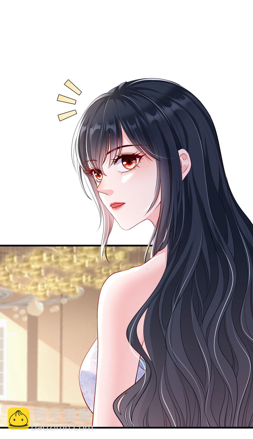 《职业替身后我成了万人迷》04 注孤生 第9页