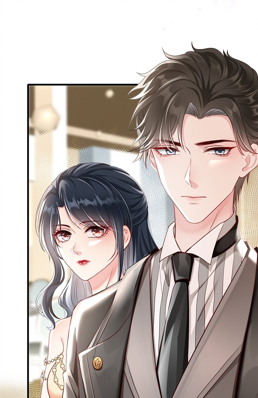 《职业替身后我成了万人迷》03 新的雇主？ 第7页