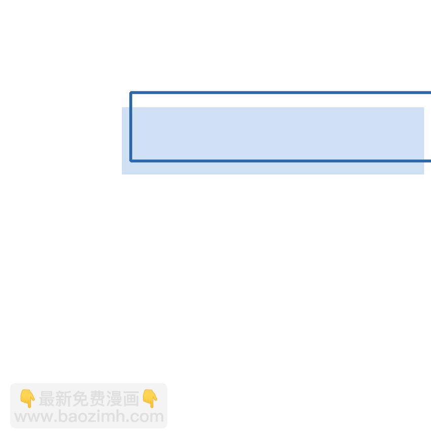 《职业替身后我成了万人迷》16 直男的改变 第26页