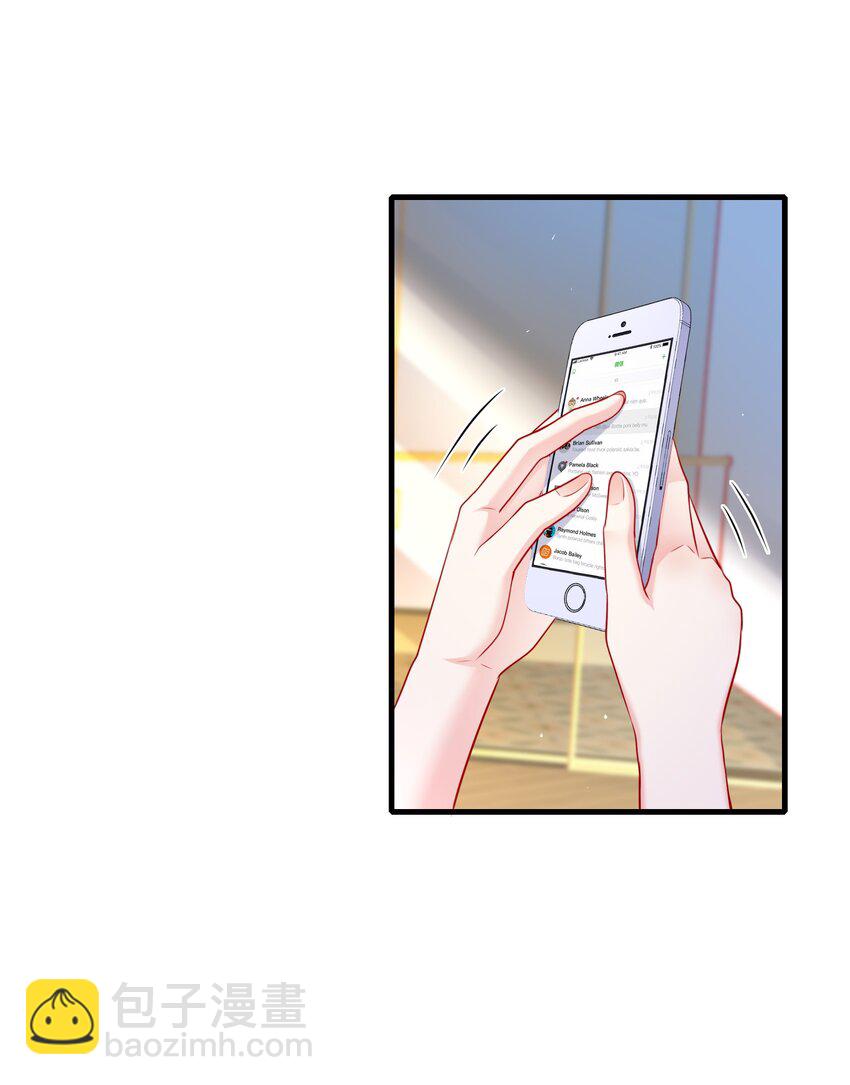 《职业替身后我成了万人迷》14 我不需要情情爱爱 第8页