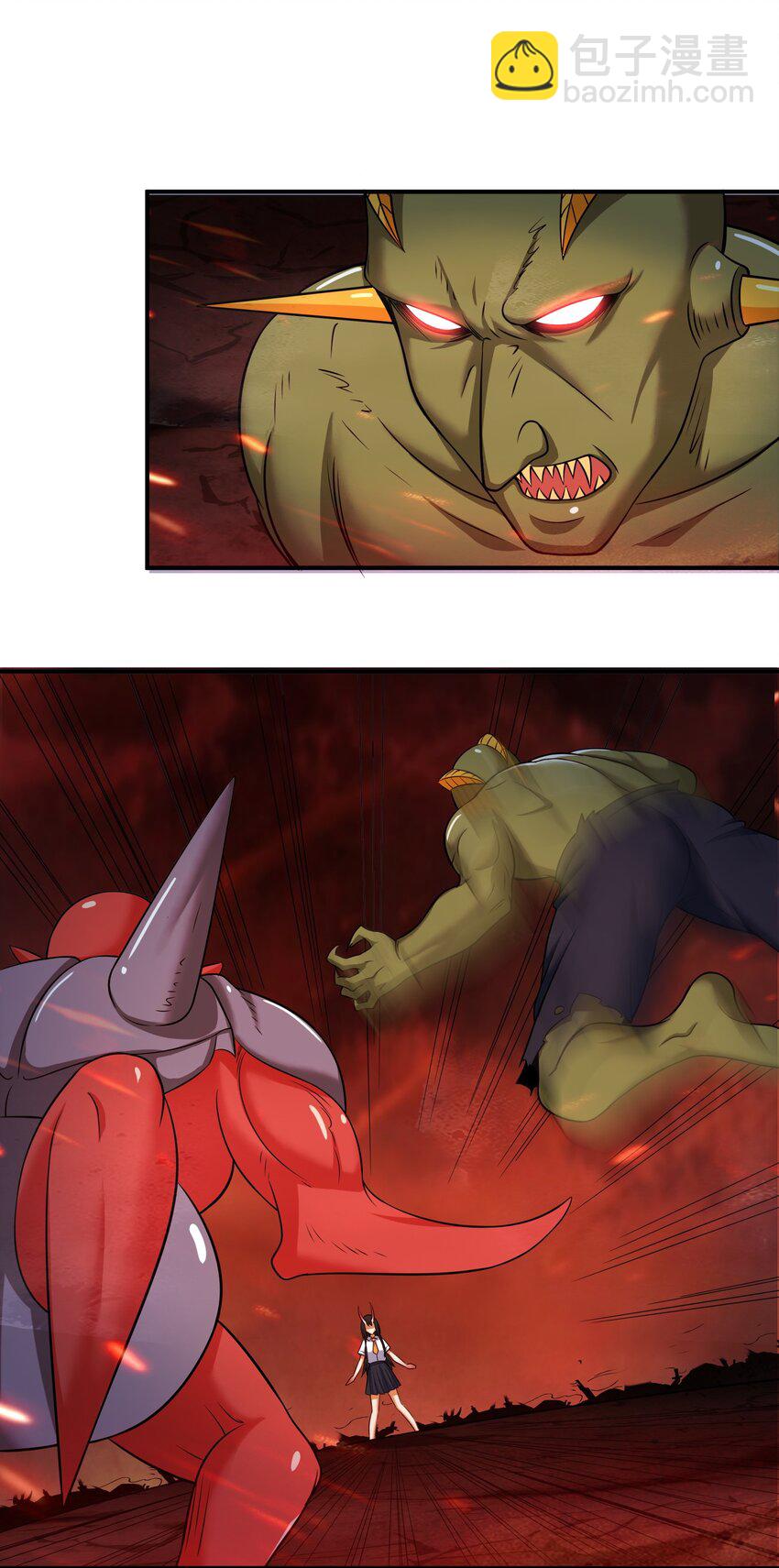 《我把修仙普及全世界》004 梦境 第32页
